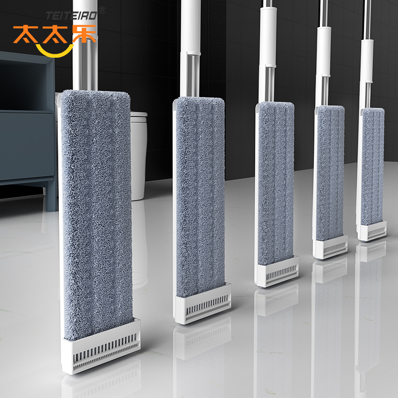 太太乐平板免手洗干湿两用