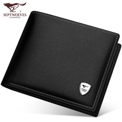 ví nam nhỏ gọn Septwolves ví nam túi clutch da dung tích lớn gửi bố gửi tặng bạn trai quà sinh nhật ví thủy triều ví da nam đứng bóp nam cao cấp