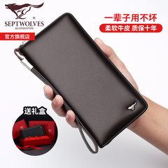 ví đứng nam Septwolves ví dài nam da nam dây kéo túi xách kinh doanh thời trang nam da clutch túi cho bố ví nam bóp da cá sấu giá rẻ