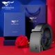Основная карта Hot Sells Model [Blue Gift Box]