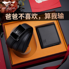 ví nam cao cấp hàng hiệu Ví da nam Septwolves cao cấp Quà tặng thiết thực cho Ngày của Cha Hộp quà tặng thắt lưng 2022 mới ví nam bóp nam hàng hiệu