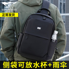 Septwolves messenger túi nam một túi đeo vai túi đeo ngực ba lô túi nam công suất lớn túi nam thường túi đeo chéo nam bóp da ví nam cao cấp