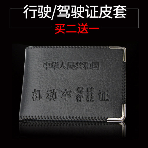 方便耐用 经济实惠 轻松收纳