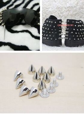 包邮diy铆钉子弹头银\金\枪黑色包鞋衣饰品配件7x9.5mm 100颗