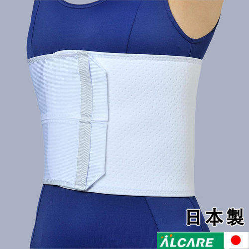 ALCARE胸椎固定支持日本制造