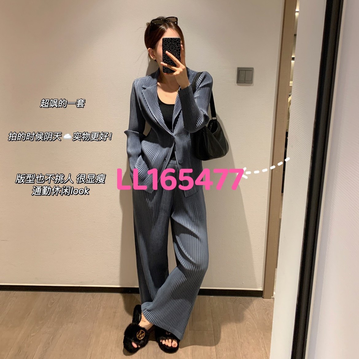 三宅褶皱2025秋冬加厚休闲套装西装+哈伦裤女款INS风灰白色通勤,女装/女士精品,时尚套装,淘宝优惠券,粉丝福利购,淘宝优惠卷