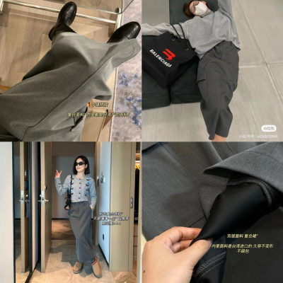 韩国设计师品牌～工装风时髦半身裙直筒H型挺阔垂顺后开叉长裙女