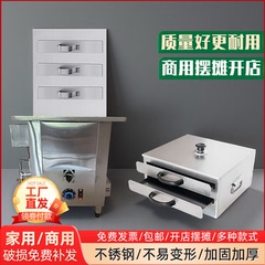 家用广东肠粉机304不锈钢蒸炉蒸盘迷你小型拉肠粉撑商用蒸肠粉机