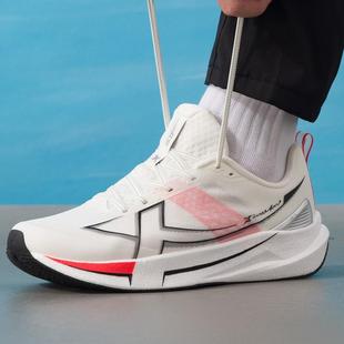 体考体测2000马拉松5代 新款 特步两千公里五代男女跑步鞋 2026春夏