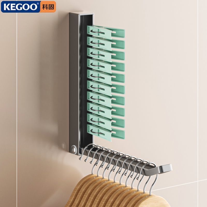 科固折叠阳台衣架收纳神器免打孔浴室毛巾杆墙上省空间挂衣架挂钩