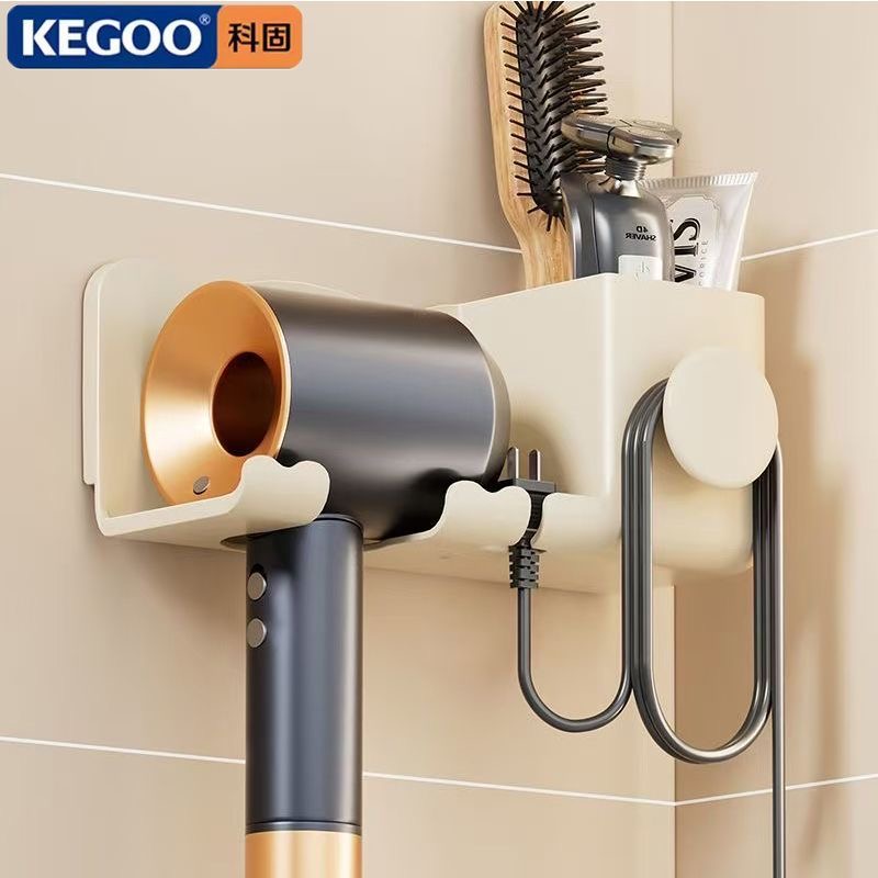 科固卫生间吹风机置物架免打孔浴室收纳支架塑料家用电吹风筒挂架