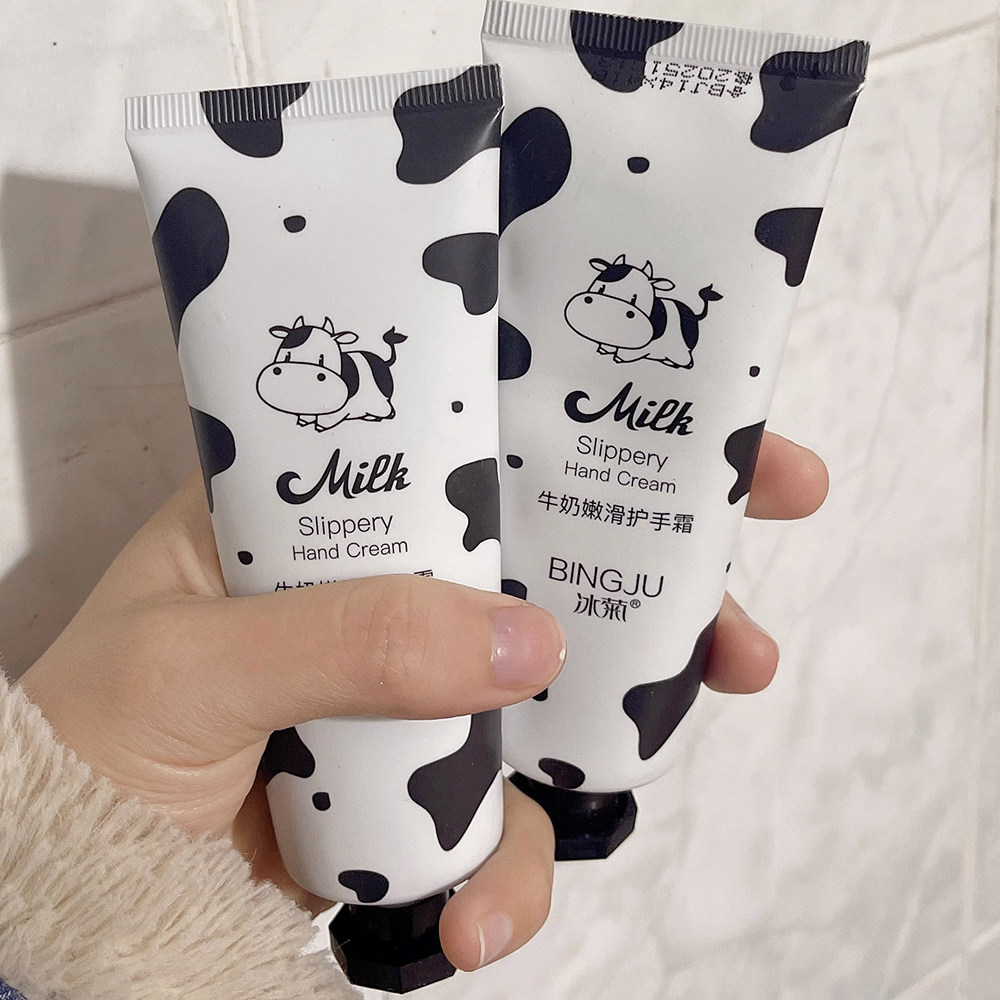 牛奶味护手霜女长效保湿修复防干裂不油腻滋润保湿补水小支便携装,美容护肤/美体/精油,护手霜,淘宝优惠券,粉丝福利购,淘宝优惠卷