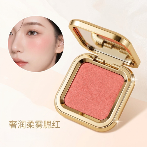 单色腮红女裸妆提亮肤色自然修容