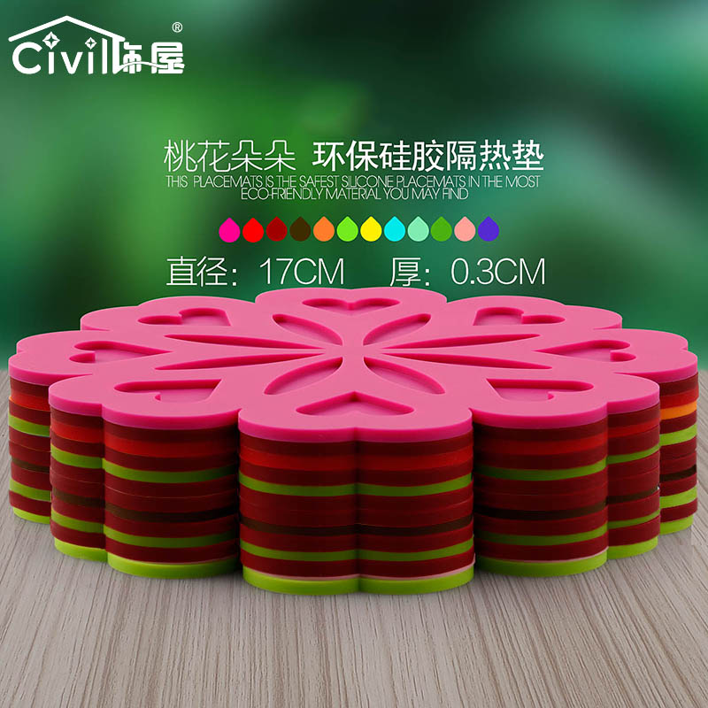 硅胶隔热垫餐桌垫防滑环保碗垫盘垫防烫垫锅垫砂锅垫CD001