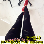 Body - Ref 651050 Image 6