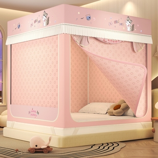 加厚夹棉床上挡风保暖儿童防摔蚊帐遮光隐私布帘室内女人月子帐篷