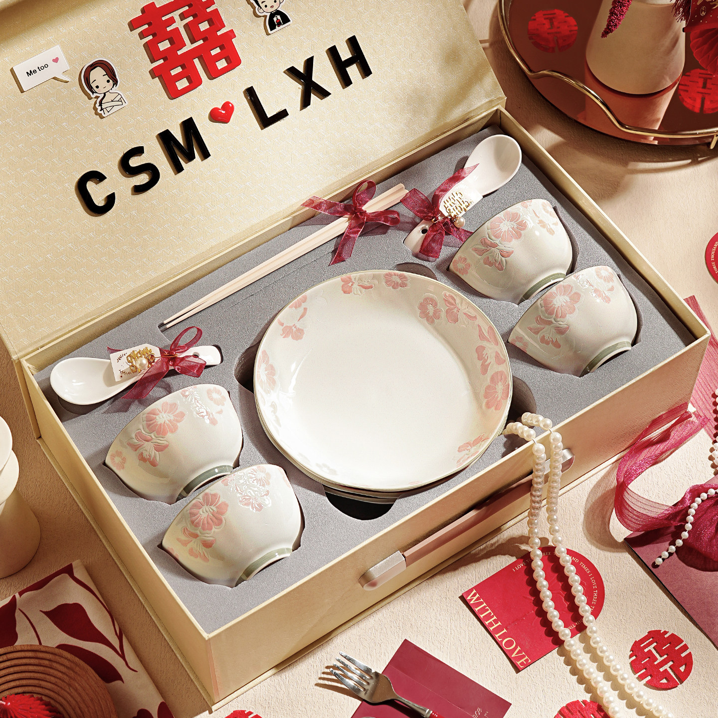 餐具礼盒新婚餐具新家乔迁礼物碗碟餐具套装新款陶瓷碗盘订婚礼物