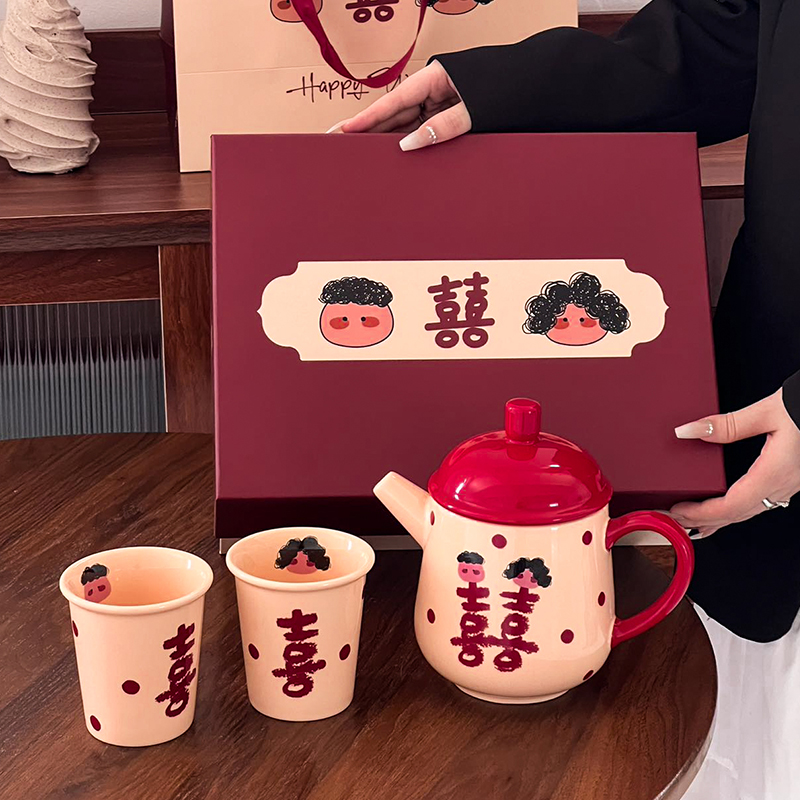 陶瓷客厅杯子套装乔迁礼物新婚订婚结婚送新人礼物送新娘闺蜜实用
