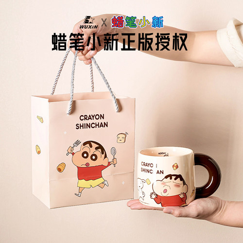 卡通可爱陶瓷马克杯家用