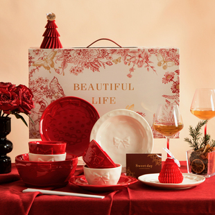 wuxin陶瓷餐具碗盘碗碟餐盘套装家用2026新款新婚结婚实用礼物