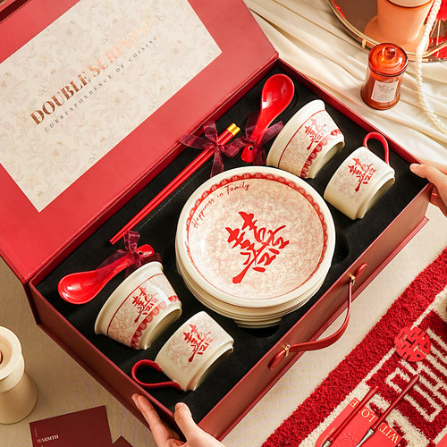 新婚礼物陶瓷碗碟餐具套装送新娘新人碗盘筷套装家用饭碗结婚礼盒