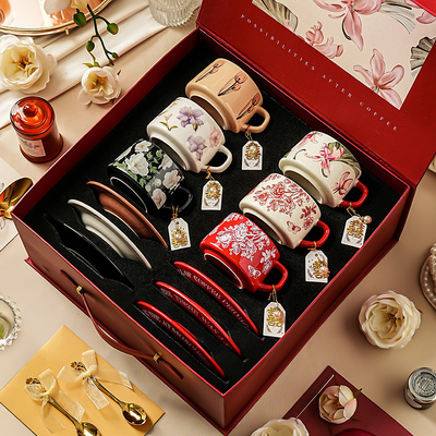 WUXIN繁花咖啡杯锦盒高档精致