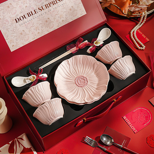 特别漂亮的碗家用2026新款碗具碗碟碗盘餐具套装乔迁新居新婚礼物