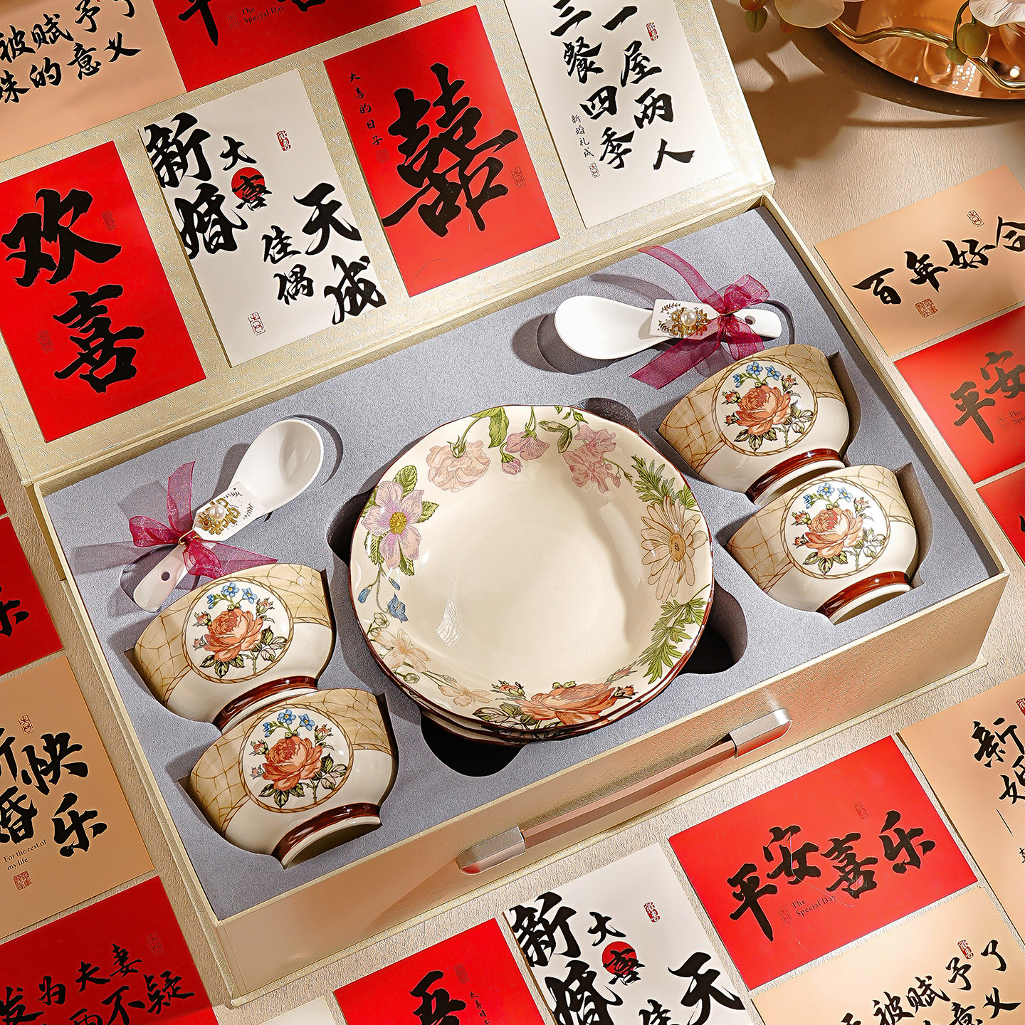 陶瓷碗家用2026新款漂亮餐具套装碗筷碗盘套装新婚结婚礼物送闺蜜