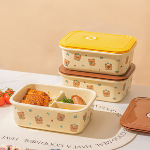 卡通陶瓷学生分隔饭盒带盖子可携式微波炉加热上班族保鲜碗专用便