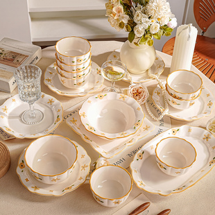 陶瓷碗碟套装家用碗盘2026新款碗筷碗具乔迁新居礼物釉下彩餐具