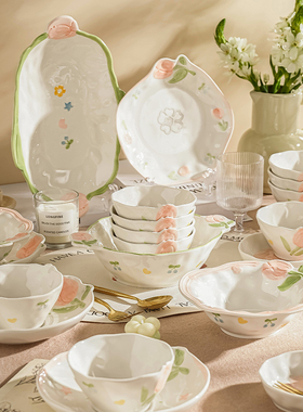 郁见花开小清新陶瓷餐具盘子礼盒结婚新婚礼物送新人碗碟套装家用