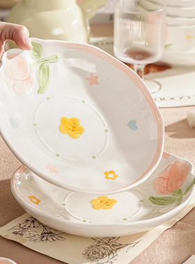 郁见花开可爱盘子菜盘家用陶瓷鱼盘圆盘新款高颜值仪式感早餐盘子