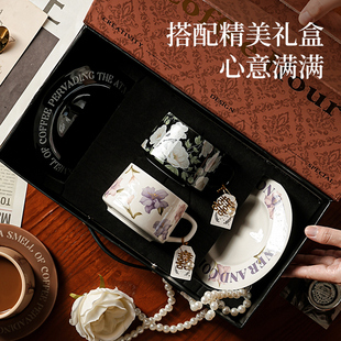 咖啡杯子高档精致陶瓷高颜值咖啡杯碟套装 特别好看 生日新婚礼物
