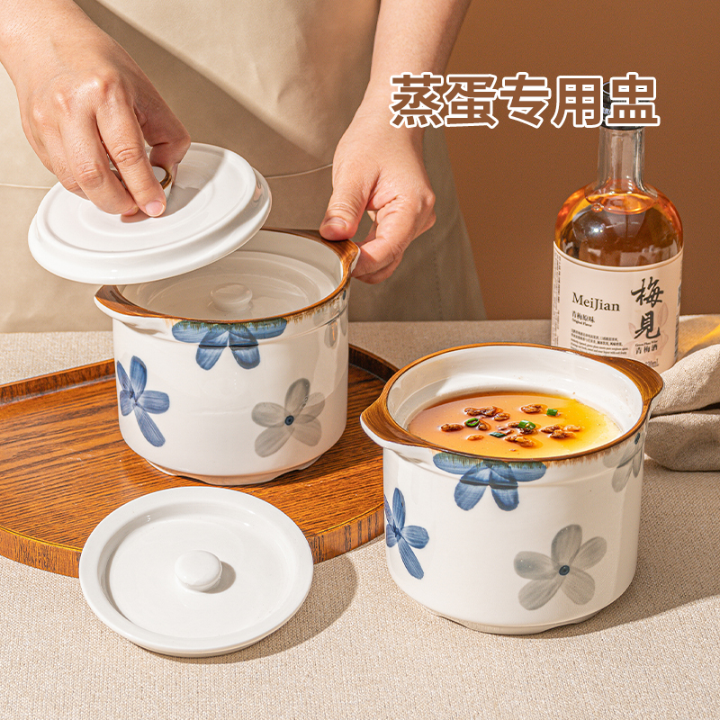鸡蛋羹蒸蛋炖盅隔水炖家用陶瓷带盖炖汤盅双盖蒸盅炖罐双耳日式