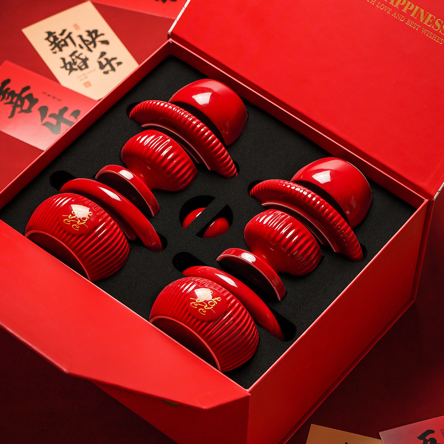 餐具新婚礼物结婚喜碗盘套装结婚用品大全婚礼敬茶茶具改口敬茶杯