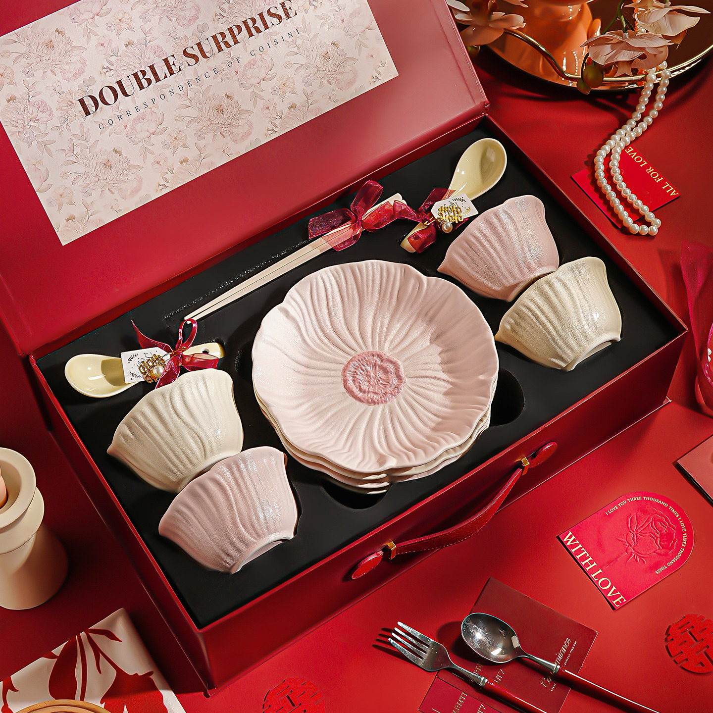 轻奢釉下彩餐具套装陶瓷碗具漂亮碗碟套装碗筷新婚结婚礼物送新人