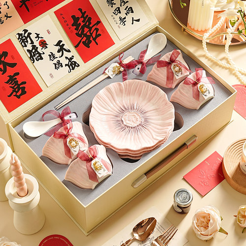 碗碟餐具套装家用2025新款陶瓷碗盘釉下彩新婚礼物高级感结婚礼盒