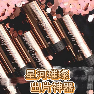 结婚礼炮礼花婚礼专用彩带礼花筒星河璀璨礼炮筒结婚用品大全