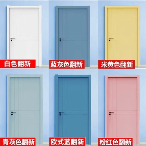 三青漆木门翻新改色卧室门漆换色自刷水性木器漆刷门家用改造油漆