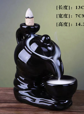 倒流香炉家用室内檀香沉香创意摆件茶道塔香薰炉仿古陶瓷大号