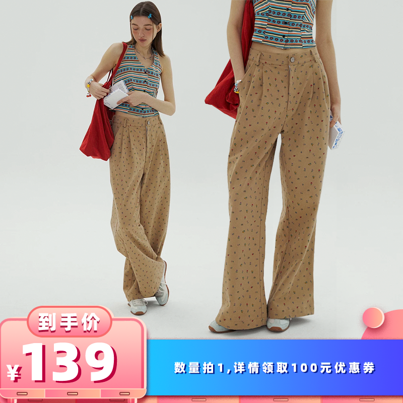 【所有女生的衣橱直播间】霓虹大荒野 小碎花卡其直筒休闲裤