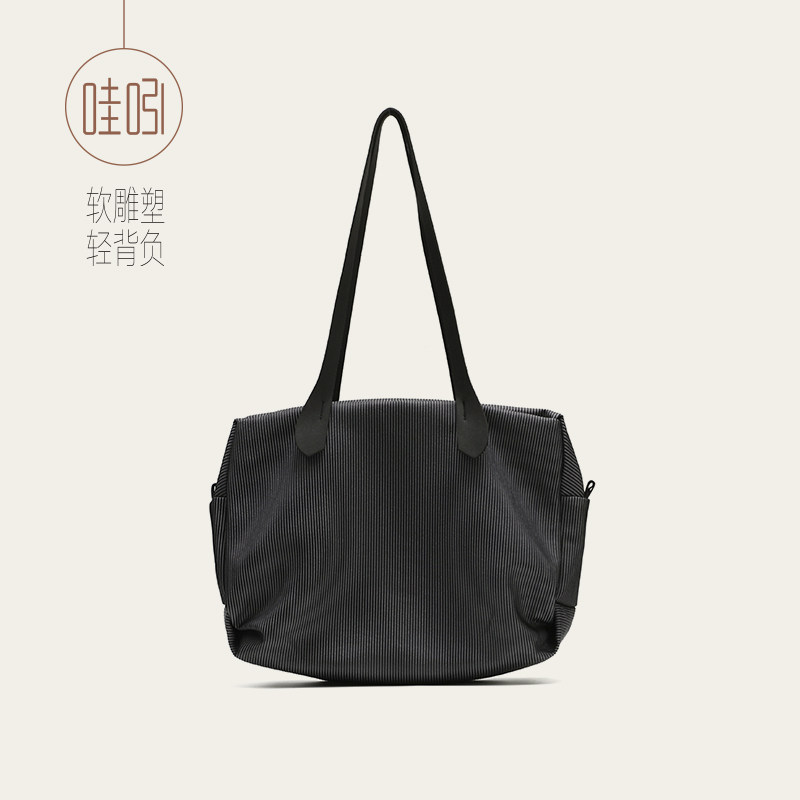 哇吲原创小众设计2026夏单肩包女通勤包大容量商务电脑斜挎包895