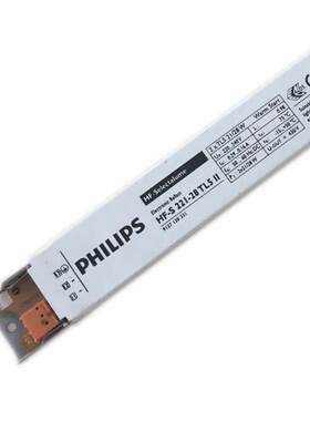 昕诺飞荧光灯管电子镇流器  HF-S 3/414 TL5 II 220-240V