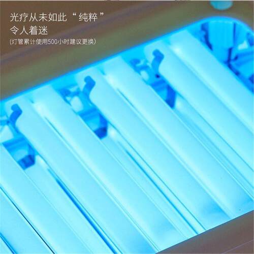 TL20W/01窄谱中波20W311nm紫外线UVB白色灯管UVB  2026
