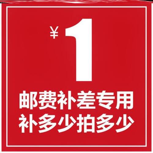 机油更换工时