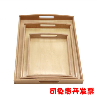 蒙台蒙特梭利木制托盘幼儿园早教中心分格操作玩具蒙氏教具整理盒