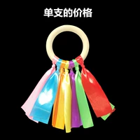 Колокольчик, 15 см