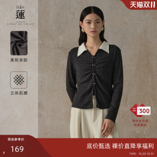 商场同款 设计感修身 阿依莲时尚 女独特小衫 显瘦上衣 气质针织衫