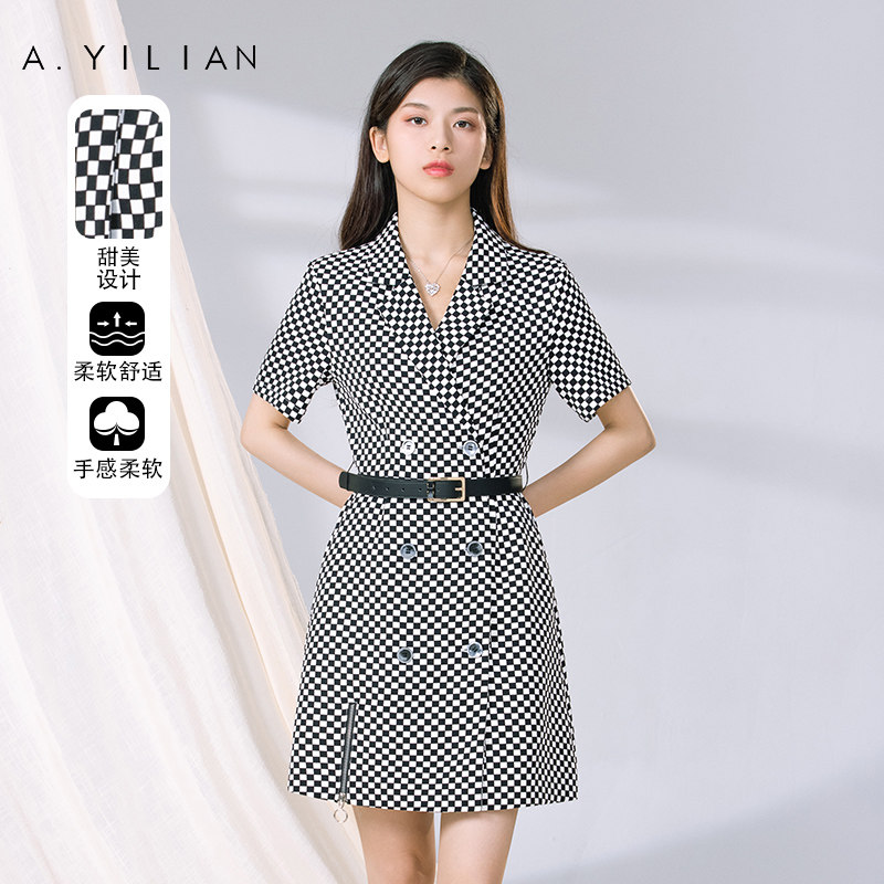 【商场同款】阿依莲2022夏季棋盘格连衣裙C20239AA327