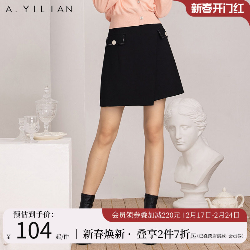 阿依莲春季新款半身裙女洋气复古休闲显瘦遮肉不规则黑色短裙B3